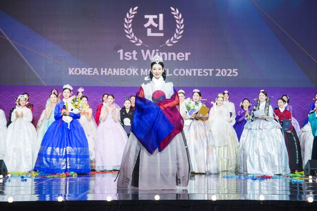 '제11회 대한민국 한복모델 선발대회' 성료…'진'에 강연재