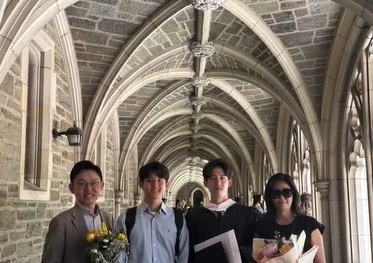 손범수♥진양혜, 둘째 아들 프린스턴대 졸업식서 활짝…"부럽다"