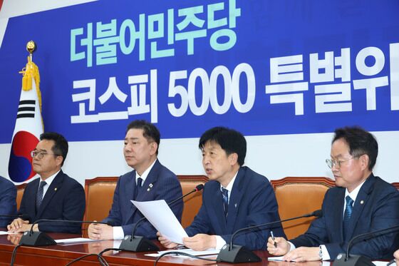 與 '코스피5000 특위' 출범…"상법 개정은 시대적 요구"