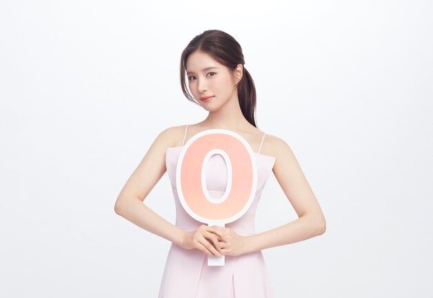 '수수료 제로' 메리츠증권, 광고모델로 배우 신세경 발탁