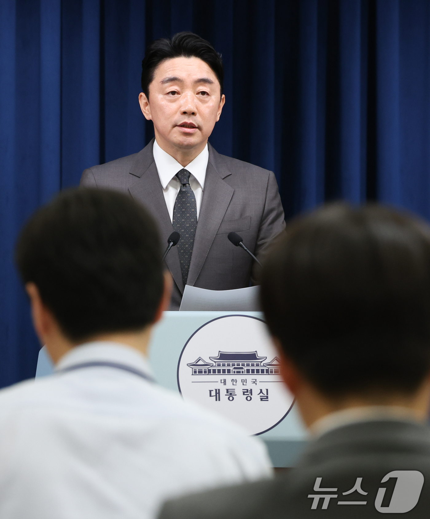 (서울=뉴스1) 허경 기자 = 강훈식 대통령 비서실장이 23일 서울 용산구 대통령실 청사에서 장관 후보자 인선 발표을 하고 있다. 2025.6.23/뉴스1