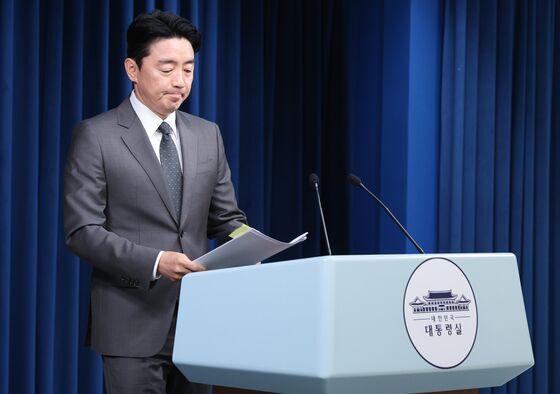 참여연대, 대기업 출신 과기부·중기부 장관에 "이해관계 충돌"