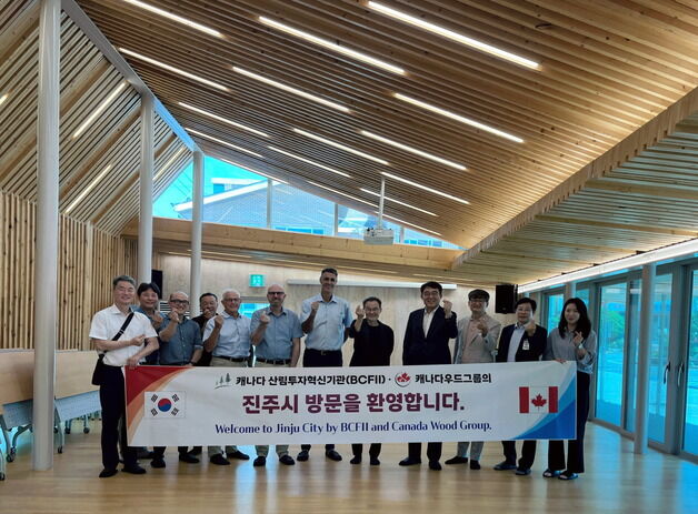 진주시-캐나다 산림투자기관, 목조건축 활성화 방안 논의