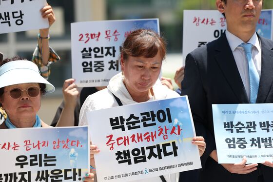 아리셀 참사 1주기…"법개정으로 위험성 평가 실질화해야"