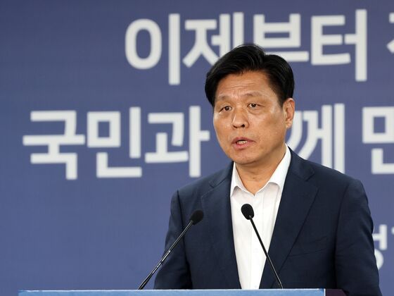 국정위 "공수처, 尹 정부서 인력 보충 애먹어"…권한·기능 확대 논의(종합)