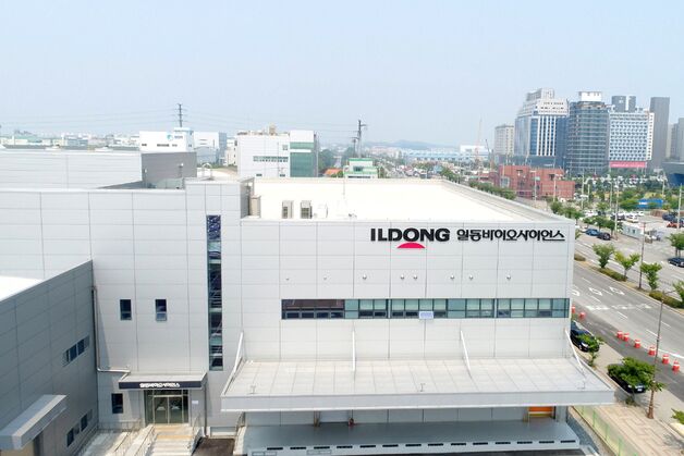 일동홀딩스, 일동바이오사이언스 주식 300억 매각…지분 투자 유치
