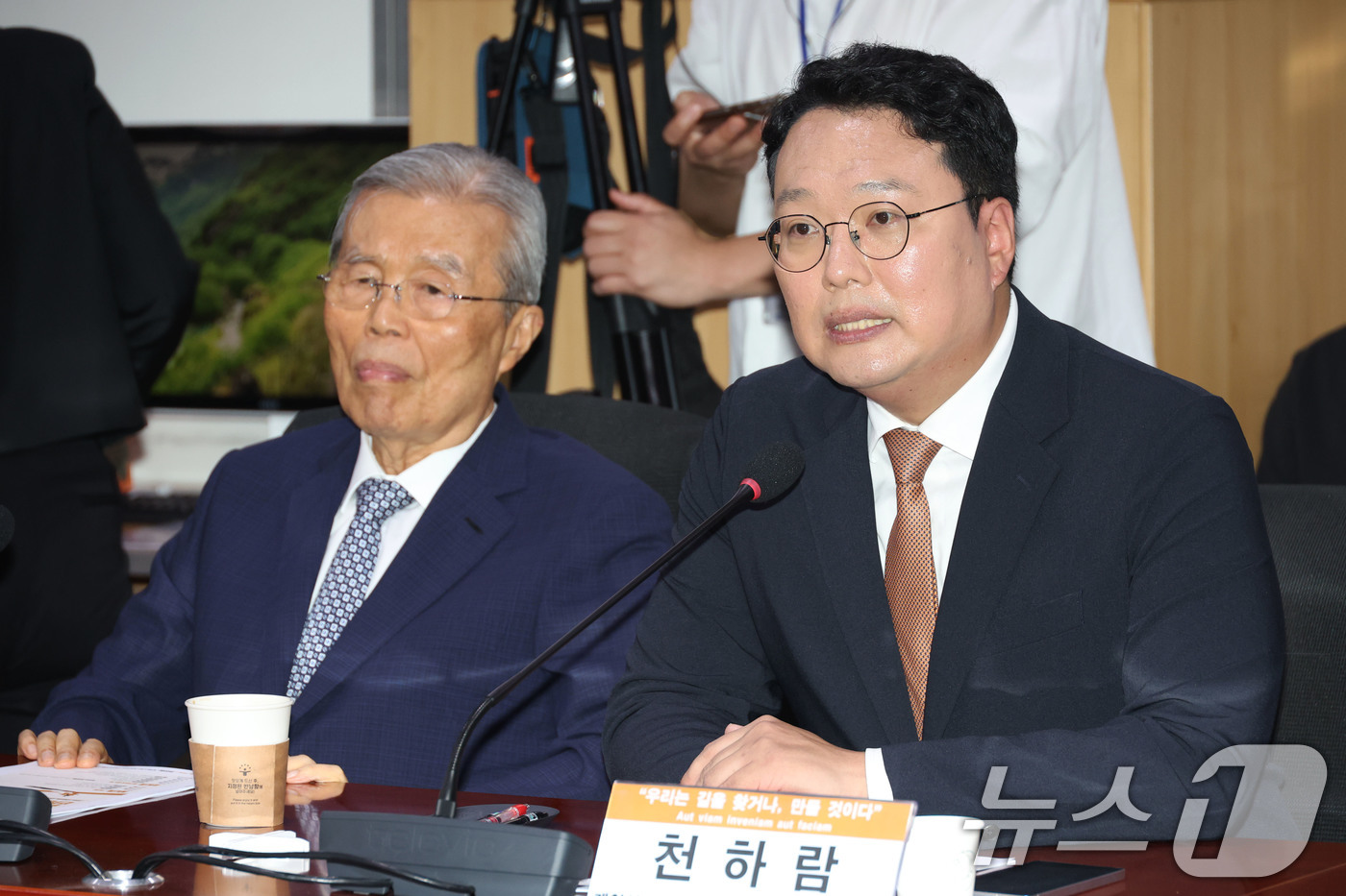 천하람 의원 출마 논란 관련 정치활동 사진 1