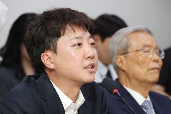 개혁신당 대선평가 세미나…"이준석, 비호감도 낮춰야"