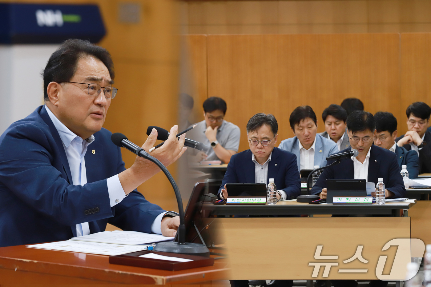 (서울=뉴스1) = 지준섭 농협중앙회 부회장이 23일 서울 중구 농협중앙회 본관 중회의실에서 '제4차 범농협 비상경영대책위원회'를 주재하고 있다. (농협중앙회 제공. 재판매 및 D …