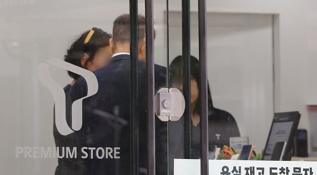 SKT, 24일부터 신규 영업 전면 재개