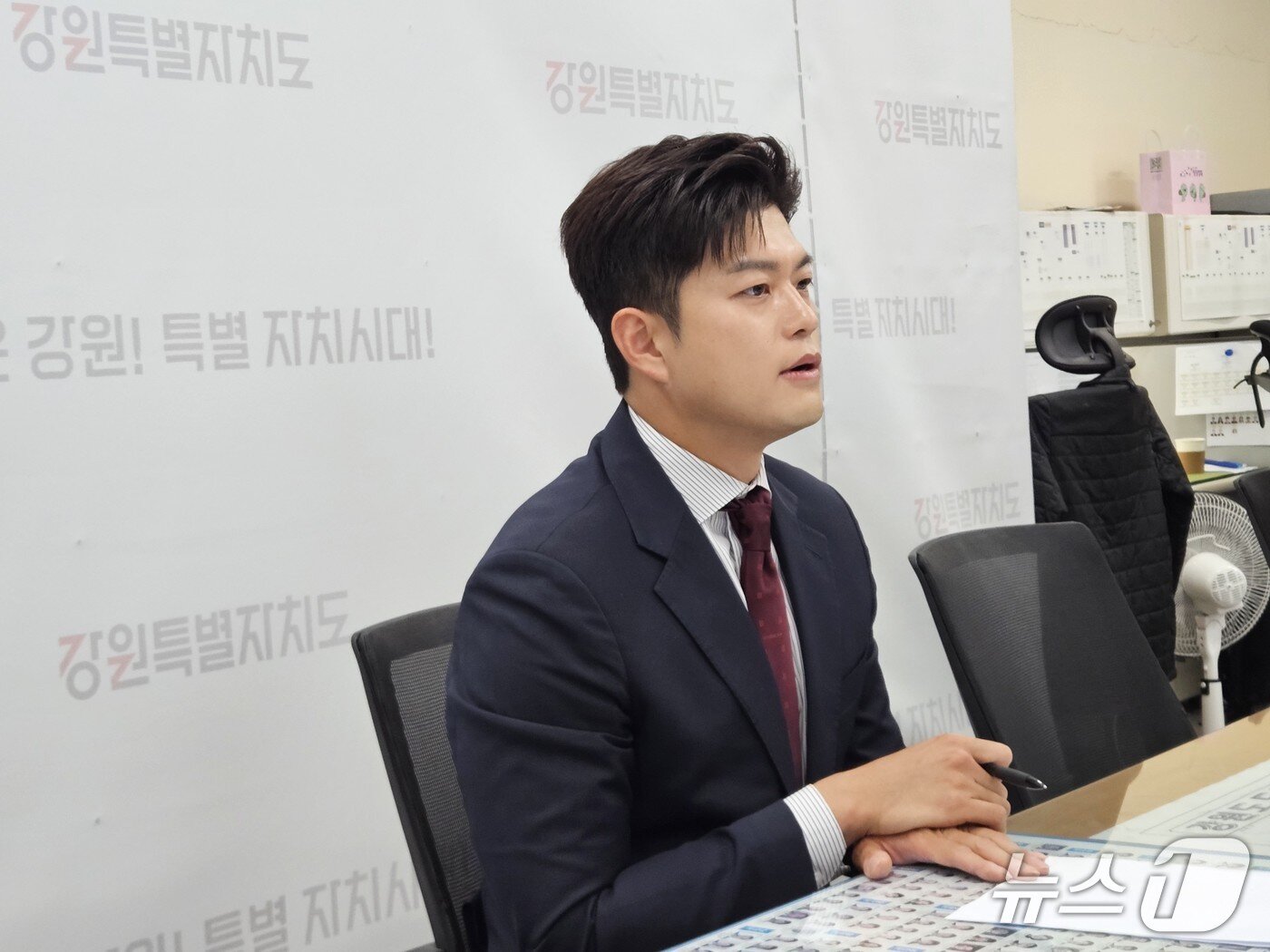 본문 이미지 - 김용태 국민의힘 비상대책위원장이 23일 강원도청에서 열린 기자간담회에서 발언을 하고 있다.2025.6.23 한귀섭 기자