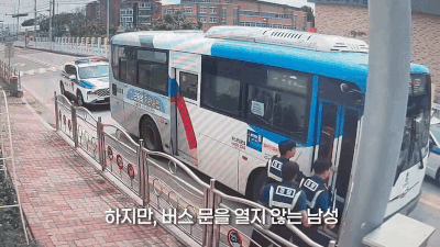 본문 이미지 - (대한민국 경찰청 유튜브 갈무리)