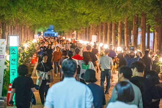 41만명 다녀간 진주 정원산업박람회(종합)