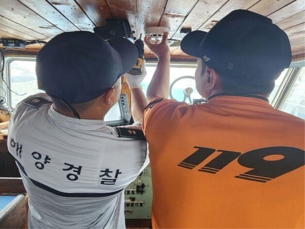 완도항 장기계류선박에 경보형 화재감지기 설치