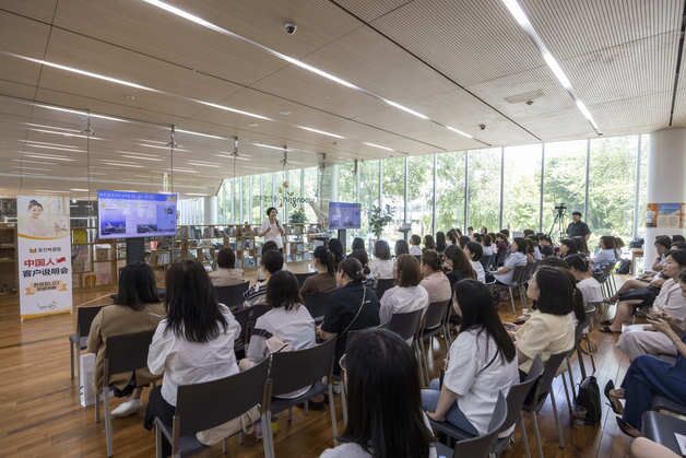 웅진씽크빅, 중국인 학부모 대상 교육 설명회 개최