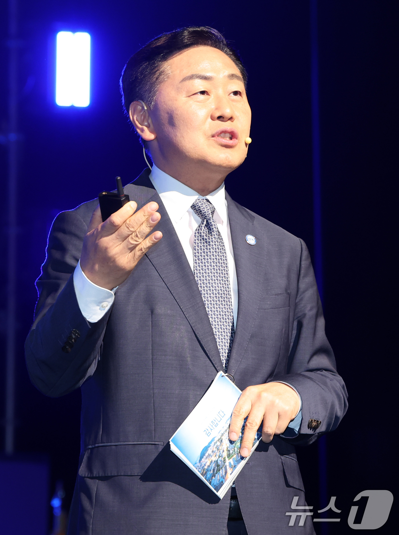 (전주=뉴스1) 유경석 기자 = 김관영 전북특별자치도지사가 23일 전북 전주시 한국소리문화의전당 모악당에서 열린 전주하계올림픽 범도민 유치 추진위원회 출범식에서 올림픽 유치 추진 …