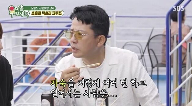 김준호 "김지민 결혼 결심한 이유? '자숙' 여러번 하고도…"