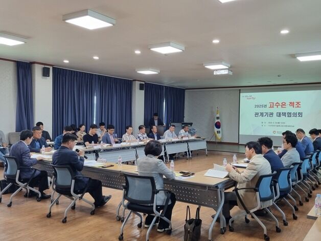 '고수온·적조 막아라'…경남도, 선제 대응 총력