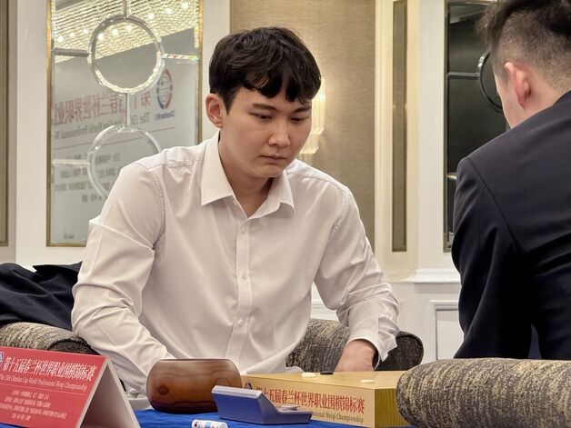 '수읽기 착각' 박정환 9단, 춘란배 결승서 통한의 역전패
