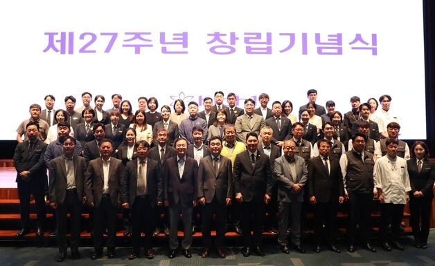 강원랜드, 오늘 하이원호텔서 창립 27주년 기념행사