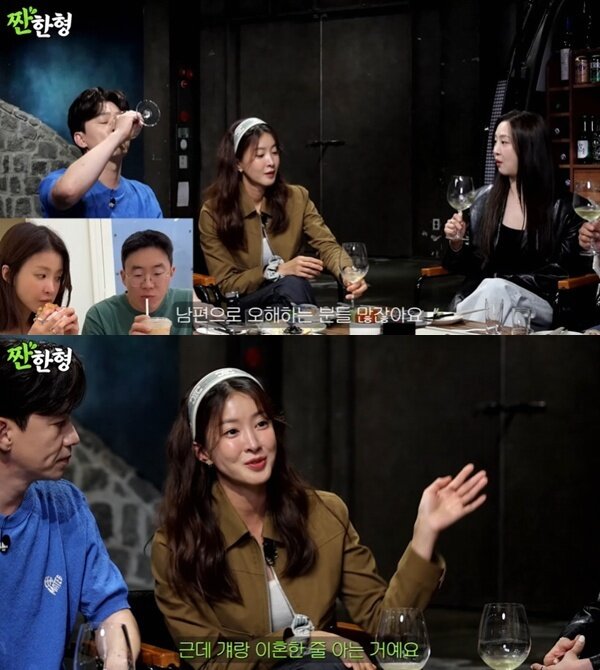 본문 이미지 - 유튜브 채널 '짠한형 신동엽' 캡처