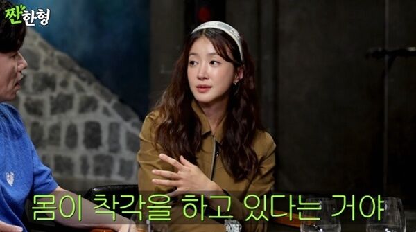 이시영 "테스토스테론 너무 높아 병원 다녀…근육 30㎏까지"