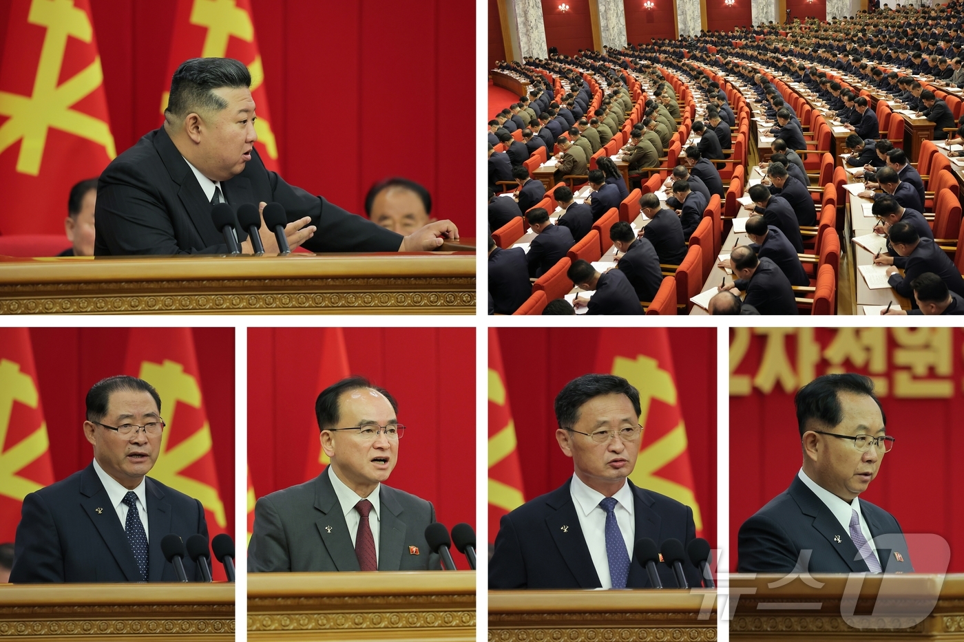 (평양 노동신문=뉴스1) = 북한 노동당 기관지 노동신문은 24일 김정은 당 총비서 주재로 "조선로동당 중앙위원회 제8기 제12차 전원회의 확대회의가 2025년 6월 21일부터 2 …