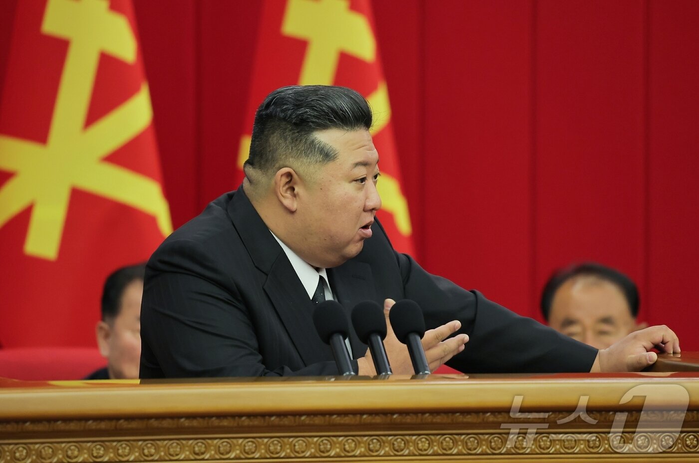 Rodong Sinmun