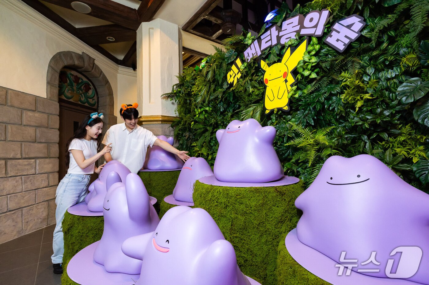 본문 이미지 - 메타몽의 숲(롯데월드 어드벤처 제공)