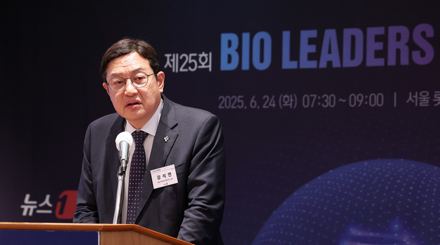 식약처, 신기술·신개념 의약품 신속 개발 돕는 '규제지원' 박차