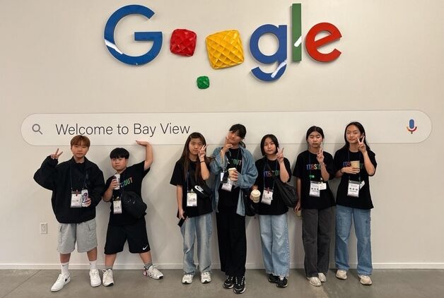 진천군 '디지털 꿈나무들' 미 샌프란시스코서 IT산업 체험