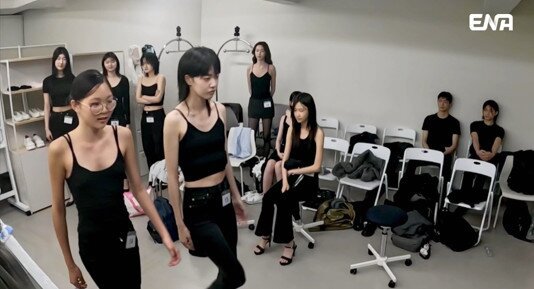 본문 이미지 - ENA