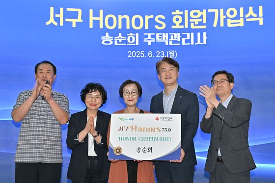 장애인 기초생활수급자가 '고액 기부자'로…어떤 사연이?