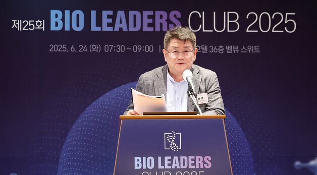 발언하는 선경 K-헬스미래추진단장