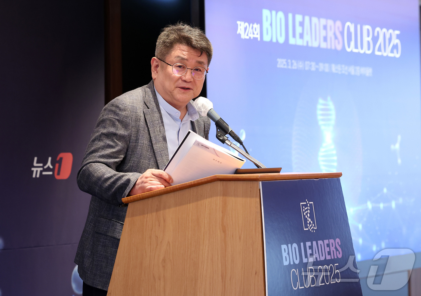 (서울=뉴스1) 김성진 기자 = 선경 K-헬스미래추진단 추진단장이 24일 오전 서울 중구 소공동 롯데호텔에서 열린 '제25회 바이오리더스클럽'에서 발언하고 있다. 2025.6.24 …