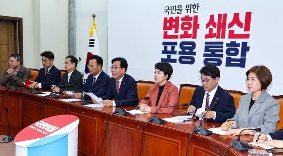 발언하는 송언석 원내대표