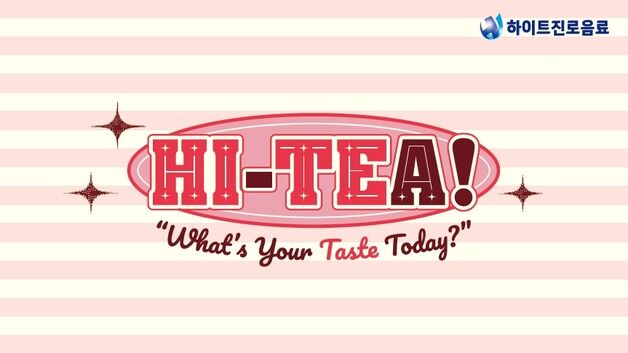 하이트진로음료, '마이케이 페스타'서 차음료 체험 행사 성료