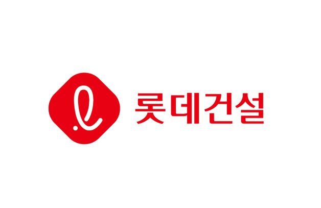 AI가 적정 공사 단가 산정한다…롯데건설, 모델 개발