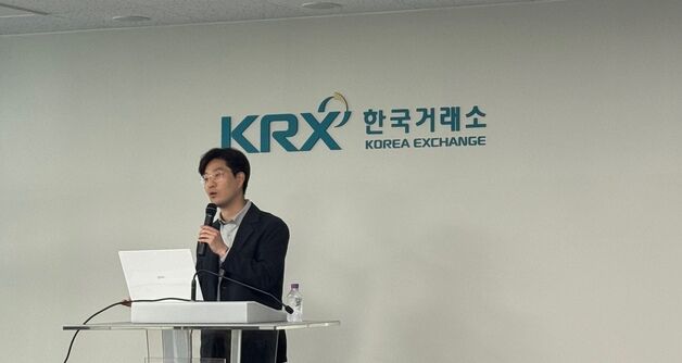 "정책 모멘텀 내년 상반기까지 지속…코스피 3600까지 오른다"