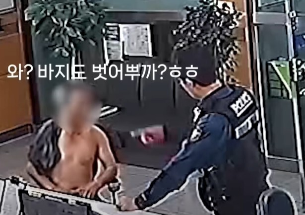 "바지도 벗어뿌까?"…지구대 찾아온 상탈남, 신분증 조회해 보니[영상]