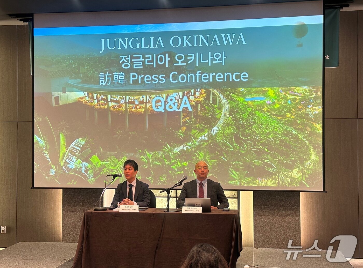 본문 이미지 - 쿠보타 신야 재팬 엔터테인먼트 PR총괄&#40;왼쪽&#41;, 사토 다이스케 재팬엔터테인먼트 부사장ⓒ News1 윤슬빈 기자