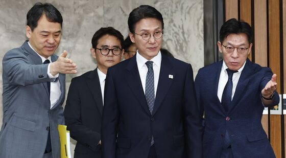 '저기로 가시죠'