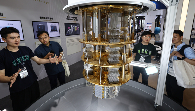 엔비디아發 훈풍…양자컴퓨터株 상한가 행렬[핫종목]