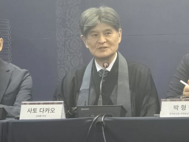 '관월당' 반환 日 고덕사 주지 "문화재 반환은 세계적 흐름…당연한 일"