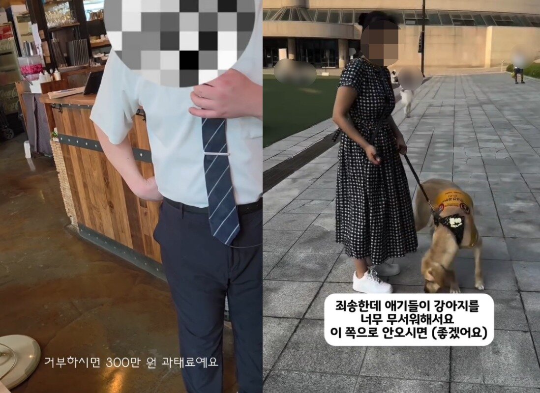 본문 이미지 - (인스타그램 갈무리)