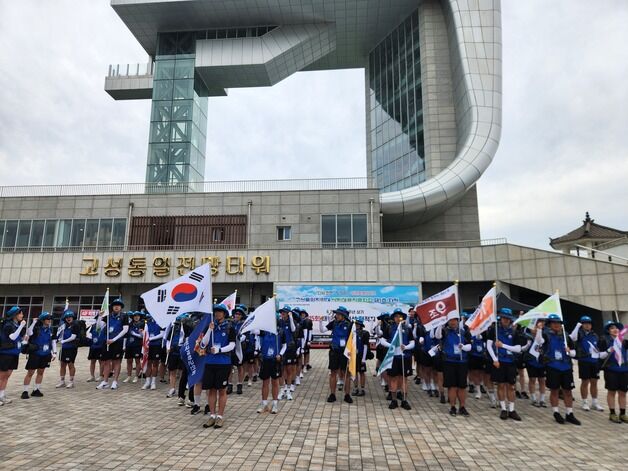 "걷는 만큼 6·25 유공자에 기부"…대학생 120명, 국토대장정 출발