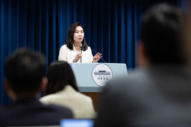 李대통령, 송미령에 "유임 반대 갈등 직접 조정해 보라"