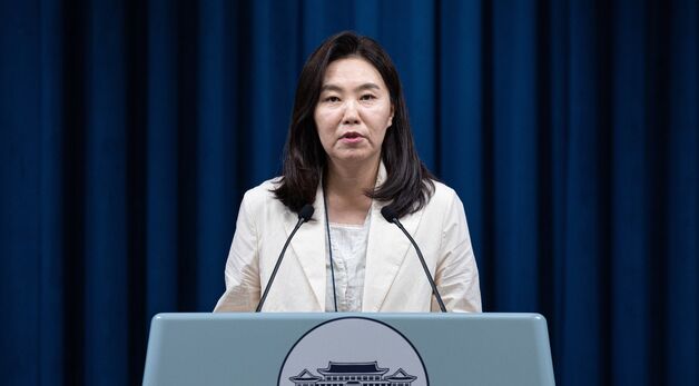 강유정 대변인 '李대통령 주재 국무회의 결과 브리핑'