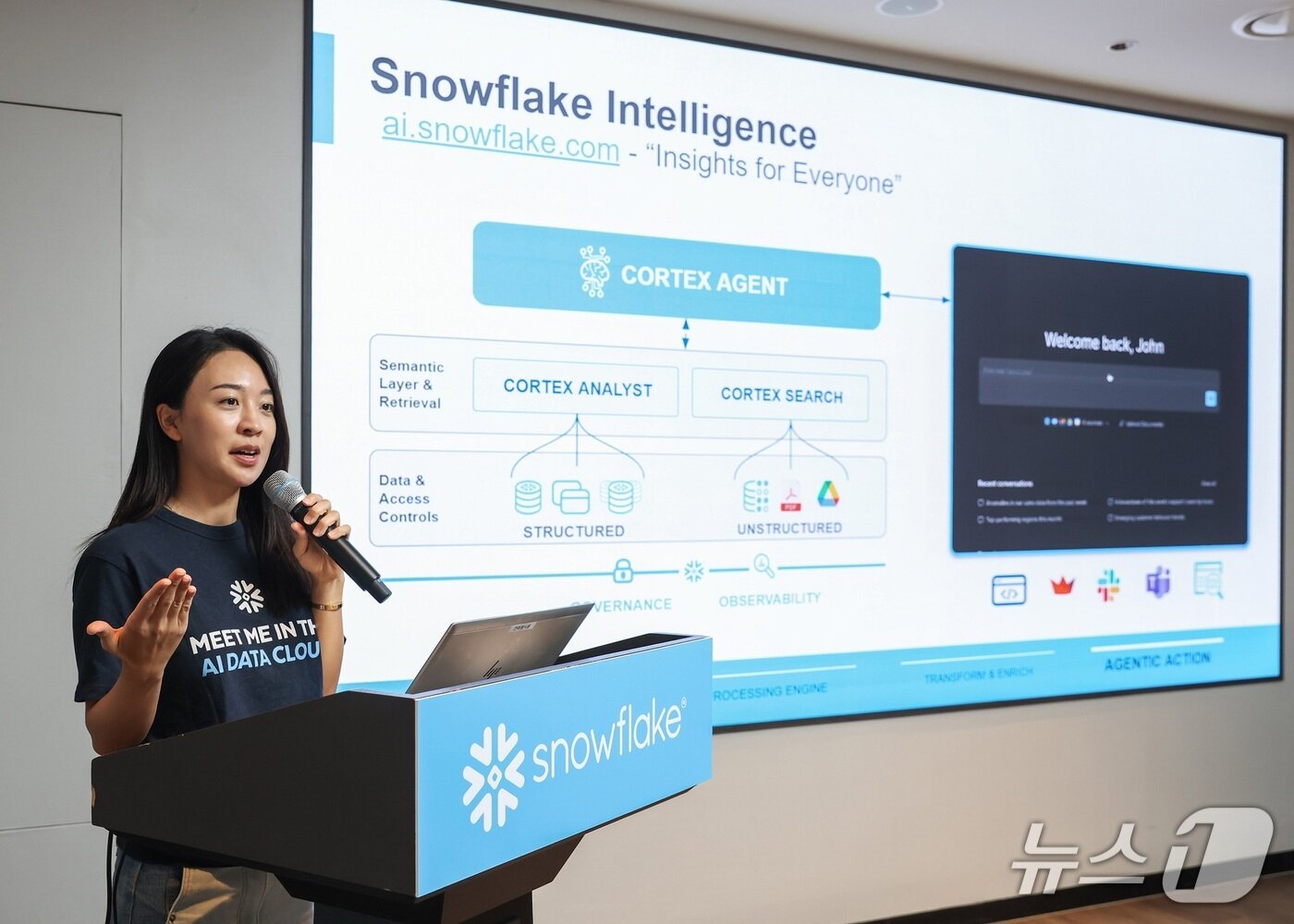 본문 이미지 - 이수현 스노우플레이크 코리아 에반젤리스트가 서울 역삼동 AC 호텔 서울 강남에서 열린 서밋 2025 기자간담회에서 발언하고 있다.&#40;스노우플레이크코리아 제공&#41;