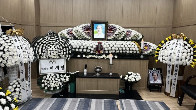 민주당 전북도당 "유성엽 전 의원은 전북 위해 한평생 헌신한 분"